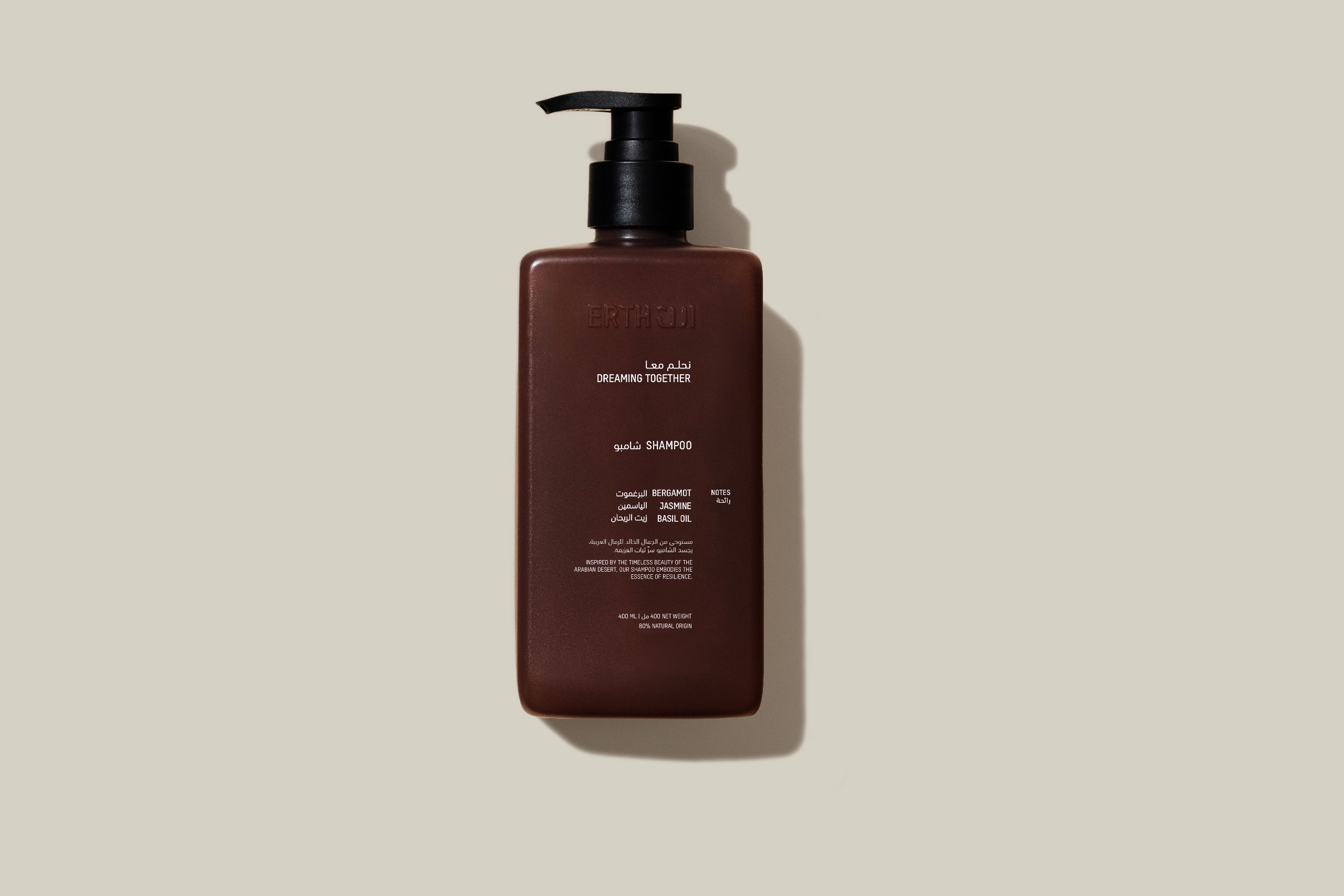 Dreaming Together Shampoo
