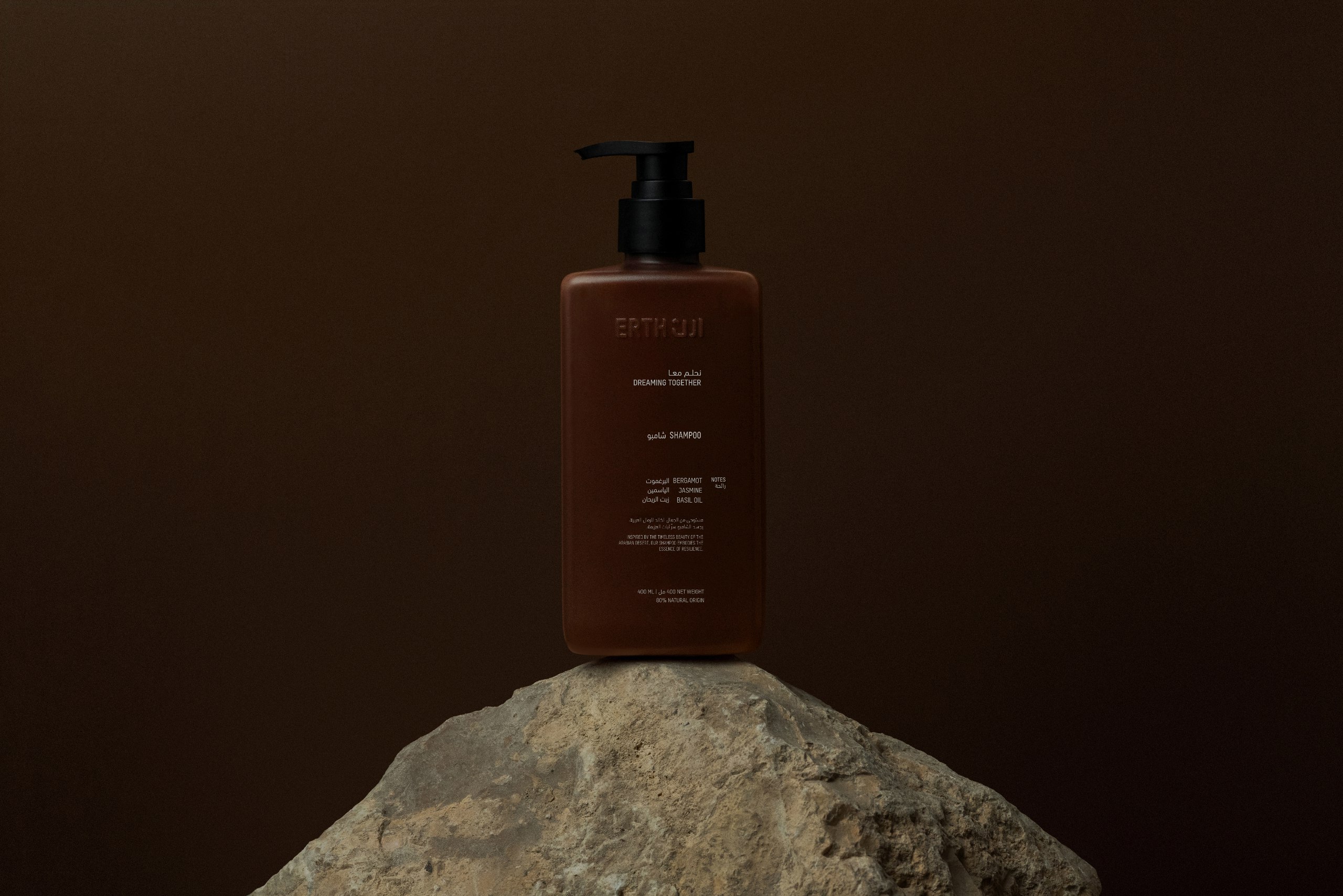 Dreaming Together Shampoo